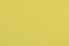 Rit ProLine Lemon Yellow, 2268 г